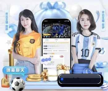 亚新体育的故事 - 体育资讯内容服务